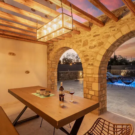 빌라 La Casa Di Pietre 2 *